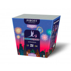 Салют "Ночной веер" для гендер-пати- 25 залпов(синий)